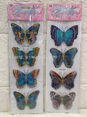  Four glitter Butterflies Bedroom Wall Home Decoration 3D Wall Stickers