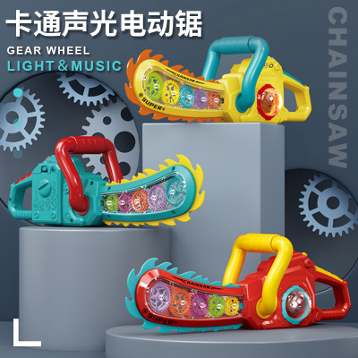 Cartoon-Shaped Electric Transparent Gear Luminous Saw One-Click Start Stall Hot Sale Night Market Luminous Boy Toy