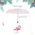 Umbrella Automatic Flamingo Printing Transparent Umbrella Poe Environmental Umbrella Sun Umbrella Advertising Umbrella