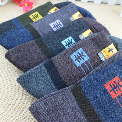 Factory Wool Socks Men's and Women's Thickening Thermal Breathable Sweat Absorbing Cotton Socks Mid-Calf Business Socks Stall Supply Wholesale