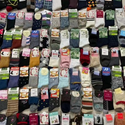 Casual Pure Cotton Socks Street Vendor Stocks Night Market Processing Sale 10 Yuan Mode Card Gift Socks Storage Socks