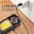 Amazon New Camping Lamp Multi-Function Led Charging Portable Work Light Outdoor Solar Dual-Light Camping Lantern