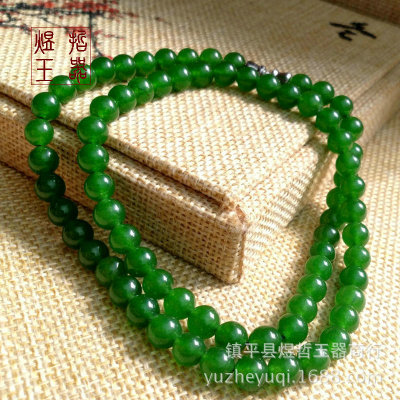 and Lakes Xinjiang Hetian Spinach Green Taiwan Jade Necklace Quartz Rock Jade Jade Necklace Stall Model Direct Wholesale
