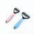 Amazon E-Commerce Knot Opening Knife Pet Hair Unknotting Comb Pet Hair Remover the Shaggy Dog Comb Knot Opening and Hair Fading