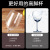 PC Plastic Champagne Cup Red Wine Glass Bar Acrylic Red Wine Bottle Transparent Goblet Brandy Cup