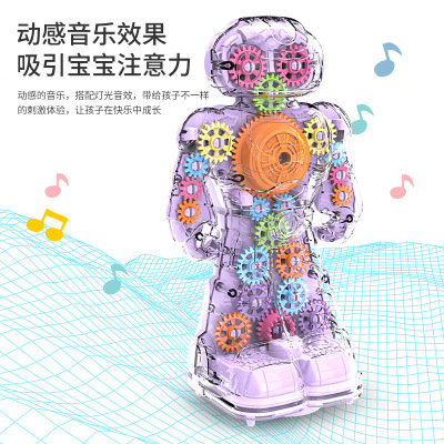 Electric Robot Transparent Gear New Wholesale Universal Walking Light Music Girl and Boy Children's Remote Control Toys