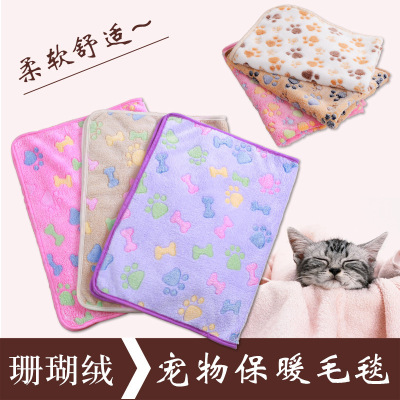 Amazon Hot Pet Blanket Dog Blanket Super Soft Thermal Coral Fleece Pet Mat Spot Dogs and Cats Blanket