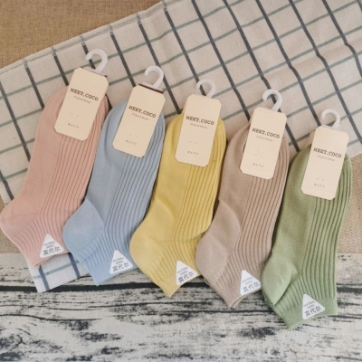 Socks Factory Wholesale Modal Double Needle Women's Boat Socks Candy Color Women's Fashion Socks