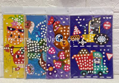 Cartoon Colorful Dot Mosaic Stickers Kindergarten Diy Classroom Material Stickers Children Diy Stickers
