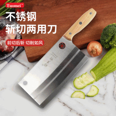 Knife for Running Rivers and Lakes Household Kitchen Thickened Cleaver Bone Cutting Knife Wooden Handle Slicing Knife