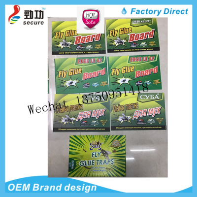 Factory Direct Sales Russian Fly Sticky Sheet Mouse Sticker Glue Rat Trap Household Green Safety Pollution-Free