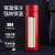 New High-End Smart 304 Stainless Steel Vacuum Cup Double-Layer Vacuum Gift Cup Portable Business Straight Cup