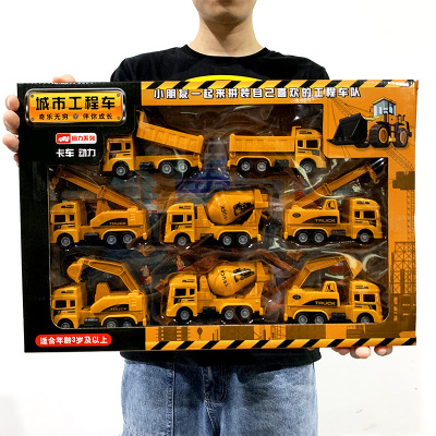 Children's Toy Engineering Vehicle Excavator Fire Fighting Military Sanitation Vehicle Large Gift Box Set Boy Gift Stall Supply
