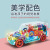 Transparent Gear Car Boy Toy Early Childhood Education Assembled Toy Car Galloping Large G Model Electric Lamplight Car