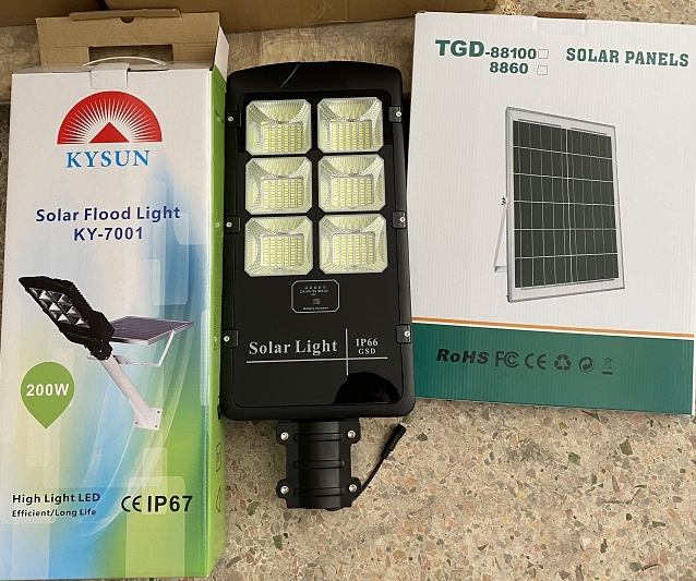 KYSUN 太阳能户外LED防水路灯 雷达智能感应光控遥控一体化高续航