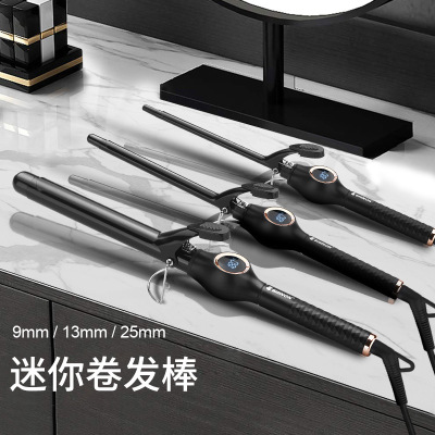New Adjustable Temperature More than Hair Curler Pipe Diameter Does Not Hurt Hair Pear Flower Ironing Hair Stick Ladies Home Hair Curler Shinon