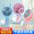 Children's Hand Fan Bubble Gun Blowing Hand-Held Bubble Machine Large Fairy Windmill Outdoor Toy Night Market Stall