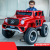 Children's Electric Smart Car Beach off-Road Four-Wheel Drive Novelty Toys Children's 3-10 Years Old Electric off-Road Car