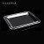 Xingfei Acrylic Plate Plastic Transparent Crystal Drop-Resistant Bread Plate Rectangular Plate Restaurant Plate Factory Direct Sales