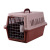 Pet Flight Case Pet Cage Cat Bag Portable Travel Consignment Capsule Small Dog Car Air Transport Box
