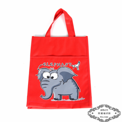 Student Tuition Handbag Cartoon Children's Prizes Pack Training Tutorial Class File Bag Sample Custom Logo.
