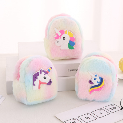 INS Cartoon Cute Coin Purse Women's Mini Creative Backpack-Shaped Zipper Coin Bag Wallet Factory Wholesale