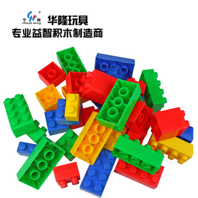 Hualong Toy Small Block Building Blocks DIY Educational Building Blocks Assembling Building Blocks Development Intelligence Building Blocks