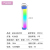 LED Smart Bluetooth Audio Tube White Light Emergency Light RGB Tube Good Sound Quality USB Charging Voice Control Rhythm