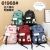 Korean Style Trendy Cool Strap Doll Style Computer Bag Backpack Schoolbag Travel Bag Shoulder Bag Travel Bag Large Capacity