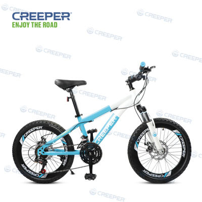 Creeper Student's Bike Smooth Shock absorption Children's Bicycle