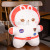 Creative Cute Animal Pillow Astronaut Space Doll Pillow Sofa Cushion Children's Gift Plush Toy