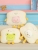 Cute Bread Pillow Sofa and Bedside Animal Pillow Office Lunch Break Pillow Toast Backrest Plush Toy