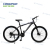 Creeper Climber Mountain Bike Variable Speed off-Road Bicycle New Labor-Saving Road Bicycle