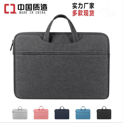 Rt476 Computer Bag Handbag Notebook Bag Briefcase Travel Bag Liner Bag Digital Packet Briefcase