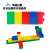 Hualong Toy Small Block Building Blocks DIY Educational Building Blocks Assembling Building Blocks Development Intelligence Building Blocks