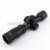 Skater Lock and Load Spray 1.5-5x32ir Fast Sight Optical Telescopic Sight Short Sight