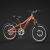 Children's Bicycle Boys and Girls Bicycle 20-Inch Medium and Large Children's Bicycle Aluminum Alloy Road Bike Mountain Bike Novelty Toys