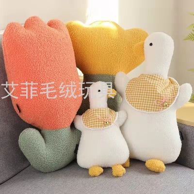 INS Creative Tulip Pillow Fresh Duck Doll Pillow Sofa Office Cushion Plush Toy