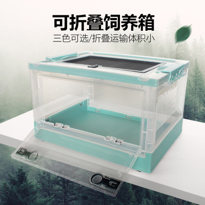Climbing Pet Hamster Djungarian Hamster Hedgehog Villa Transparent Plastic Stackable Foldable Feeding Box Hamster Cage