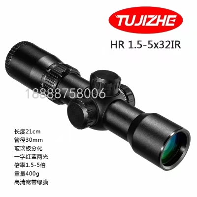 Skater Lock and Load Spray 1.5-5x32ir Fast Sight Optical Telescopic Sight Short Sight