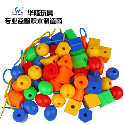 Hualong Toys Factory Direct Sales Colorful Large Bead String Building Blocks Development Children's Intelligence Desktop Toys