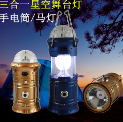 Portable Camping Portable Starry Sky Barn Lantern Foreign Trade Exclusive
