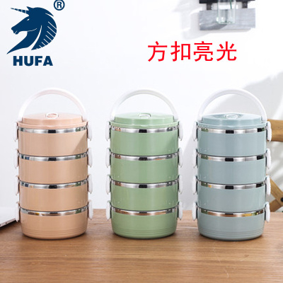 Stainless Steel Multi-Layer Sealed Insulated Lunch Box Logo Customized Plastic Lunch Box Crisper Portable Lunch Box