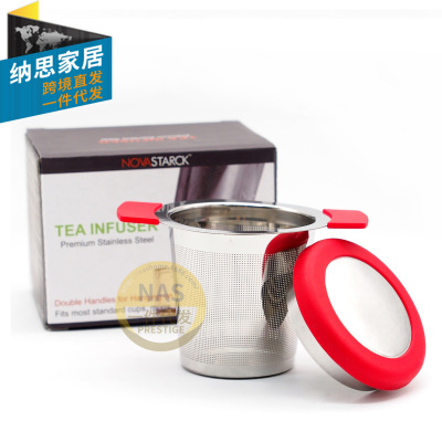 304 Stainless Steel Binaural Tea Strainer Tea Filter Tea Making Device Creative Tea Set Accessories Tea Dregs Filter Funnel