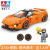 Compatible with Lego Building Blocks Small Particle Assembly Racing Car Children's Toy Boy Sports Car Model Educational Institution Gift