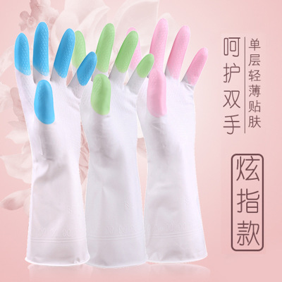 Dishwashing Gloves Women's Waterproof Rubber Latex Thin Kitchen Durable Laundry Rubber Household Cleaning Household