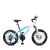 Creeper Student's Bike Smooth Shock absorption Children's Bicycle