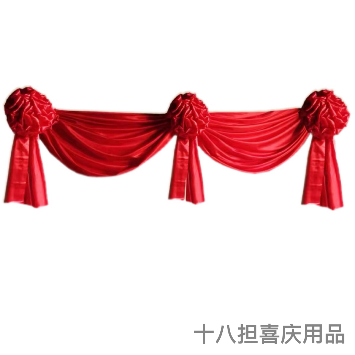 结婚大门装饰大红花球 乔迁新居婚房门头花 揭幕揭牌绸缎红布绣球