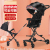 Flat Lying Baby Walking Tool Can Sit and Sleep Two-Way Baby Stroller Lightweight Folding Baby Carriage Novelty Toys