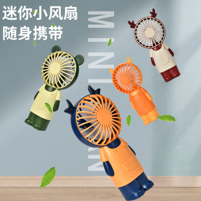 2022 Cartoon Handheld Rechargeable Small Fan Mini Cute Portable Second Gear Adjustable Outdoor Activity Gift New